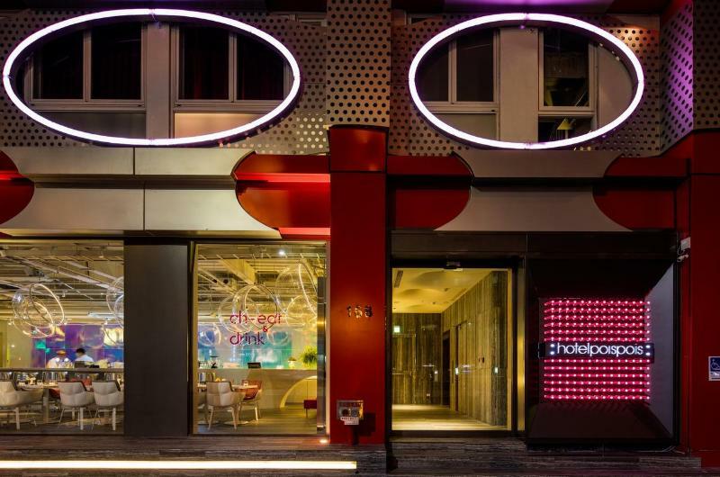 Hotelpoispois Taipei Exteriör bild